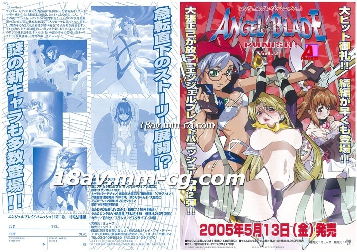 大乳美女做爱免费观看-海角精产国品一二三区别-成人AV