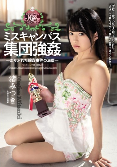 中文字幕传媒-色香蕉影院-成人AV