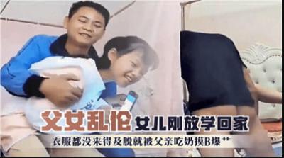 调教女刑警-5g影视天天5g天天爽-成人AV