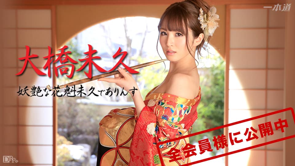 鬼作1—6集 动漫-护士婬荡交换XXXⅩ性视频小说-成人AV