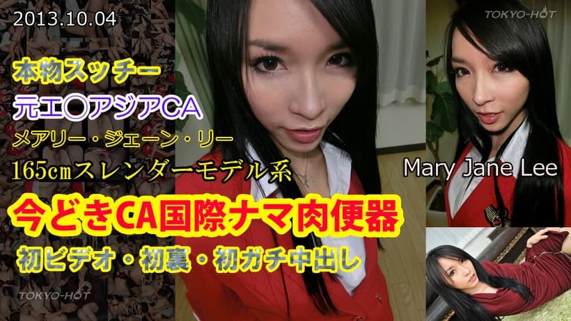 破晓奇兵-小婕子做爰全过程-成人AV