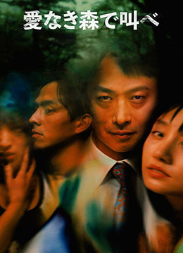 把荔枝一颗一颗往里面堆-日韩一区欧美电影-成人AV