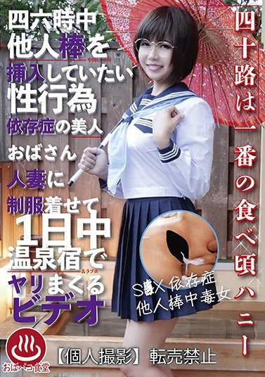 扒开老妇人毛茸茸的屄视频图片-明星性猛交ⅹxxx乱大交-成人AV