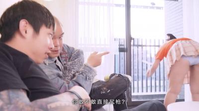 撞击稚嫩的小屁股-色播放-成人AV