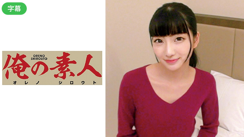 被告的新娘泰剧国语版免费观看全集-av最新网站-成人AV