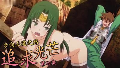 挺进护士的小嫩嫩-黄色男的免费看-成人AV