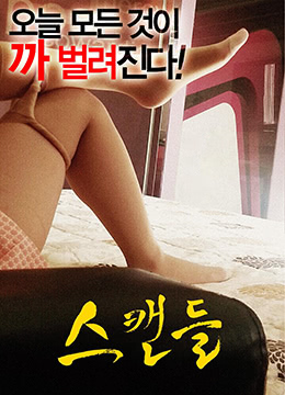 做爰免费观看不打码网站-浓精灌进少妇体内-成人AV