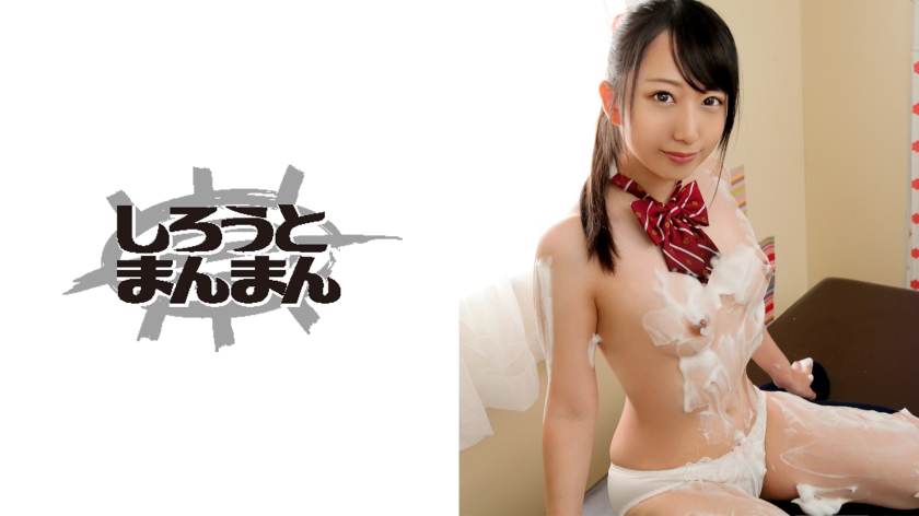 美女打屁股内裤都脱了动态图-君岛美绪电影在线观看-成人AV