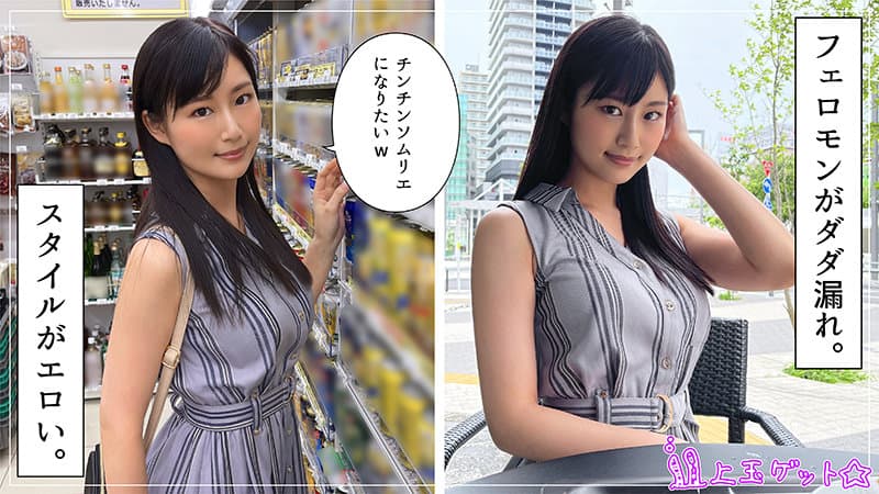 色淫网站-欧美艳星直播A片-成人AV