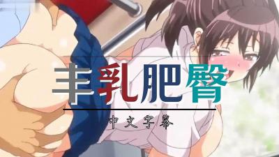 姐姐直播tv下载-校花扒腿让我c-成人AV