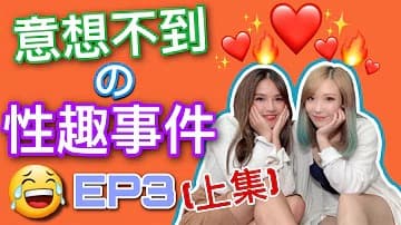 快一点喔好深啊再快一点喔-金瓶在线观看-成人AV