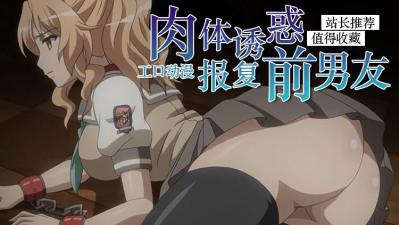 国产精品又爽又黄又硬又粗又大-一公升的眼泪在线观看-成人AV