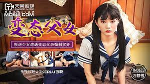 漂亮妈妈韩国电影-国产警花张津瑜在线观看-成人AV