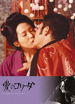 天美传媒在线观看免费视频-一级黄色性爱片狗-成人AV