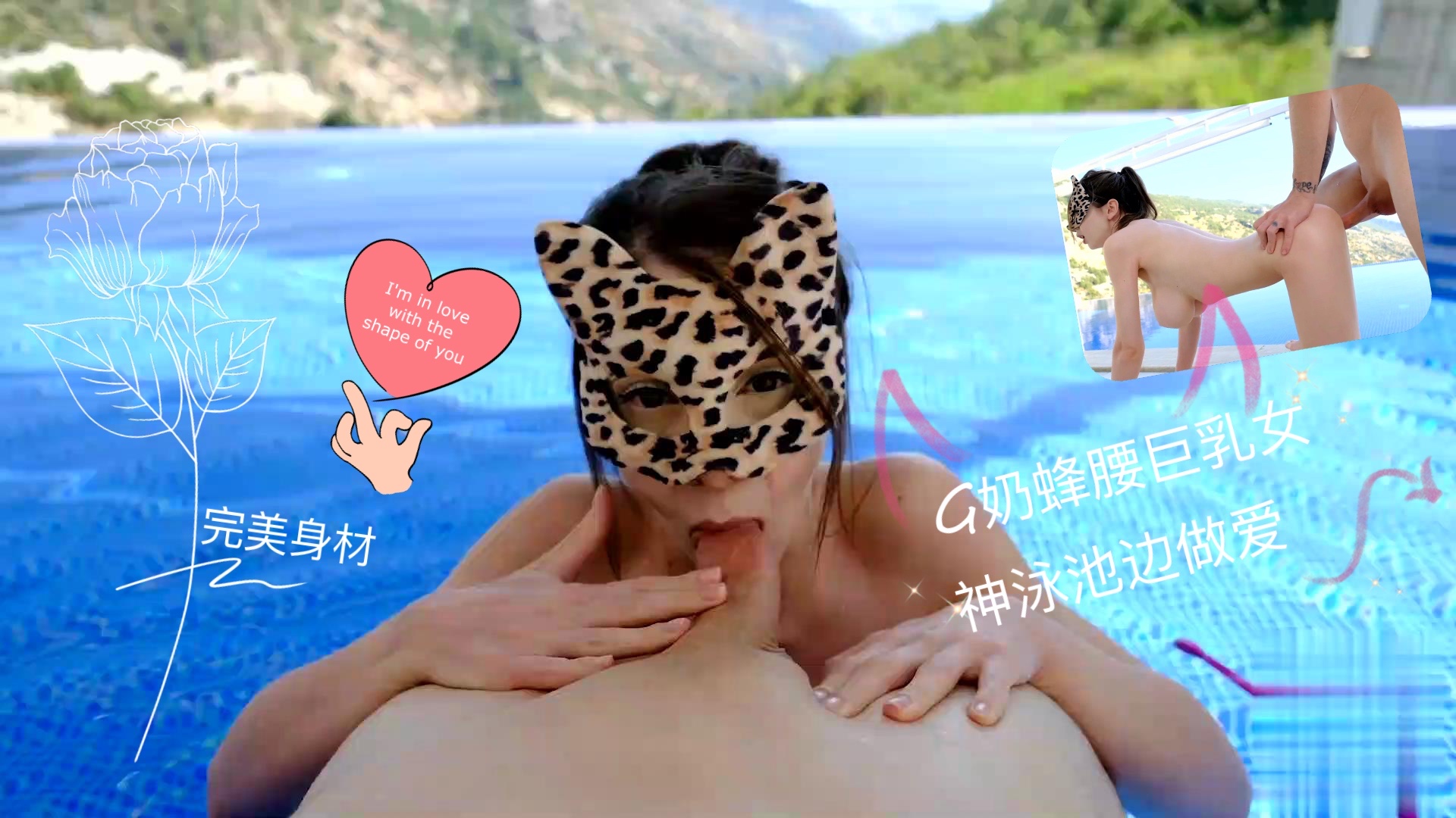 男人的世界一个one致敬韩寒-一级片电影院-成人AV