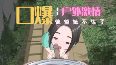 言教授你醒了吗?1比1免费阅读-陈世杰-成人AV