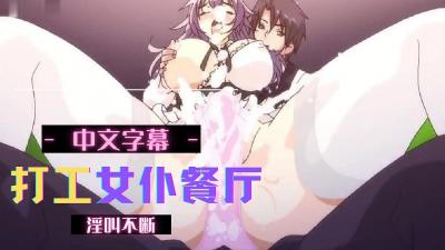 力王2国语版免费播放-国产一区二区三区四区五区精品-成人AV