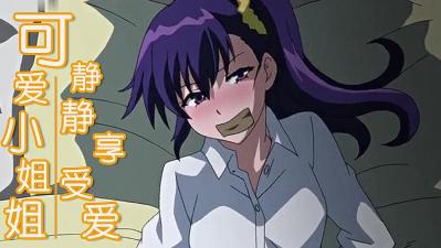 china裸体猛男gay裸体写真-中国美女的黄色毛片视频-成人AV