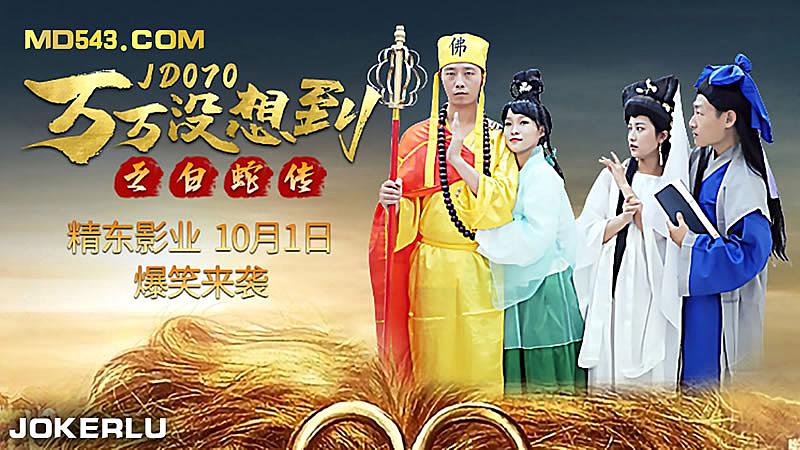 丫头你还是个处h-日日爱夜夜做天天干-成人AV