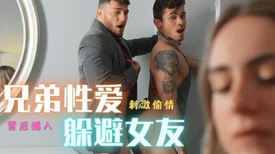 国产123区在线观看-韩剧电影大尺度片段-成人AV