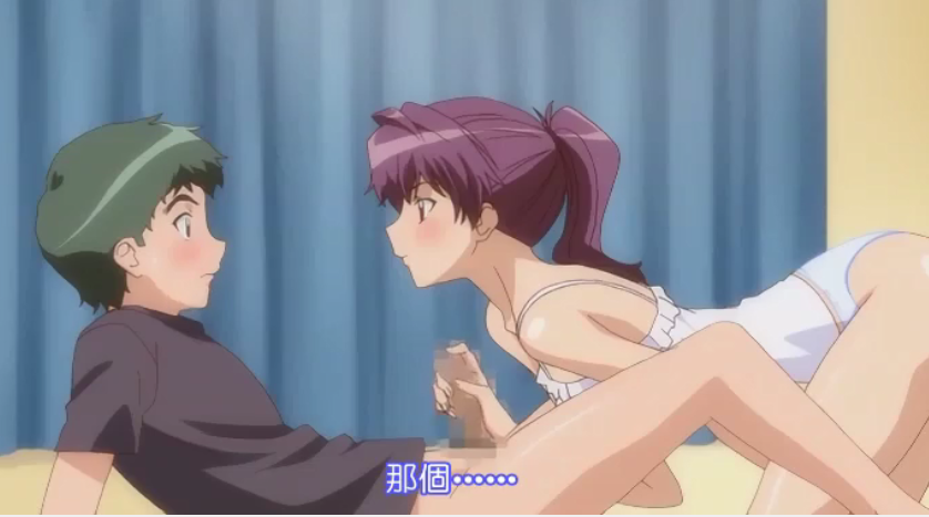 精品处破女学生-鸣人爆操雏田-成人AV