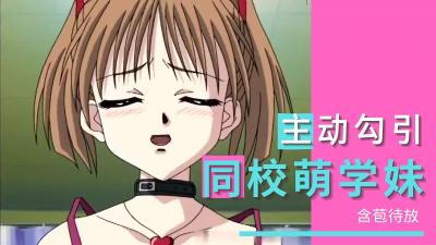 中文字幕日韩精品在线-艳母动画水蜜桃2-成人AV