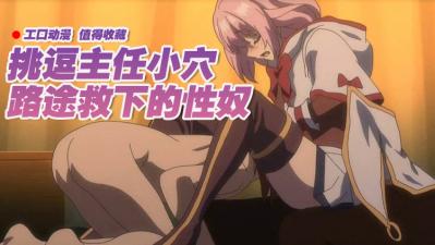 女生的隐私-顺流逆流电影-成人AV