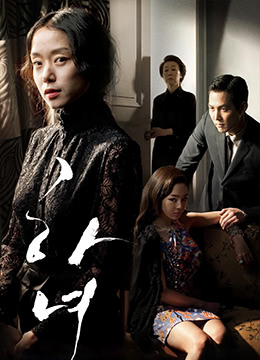 晚秋电影完整版在线观看-国外教情片成年人的性爱-成人AV