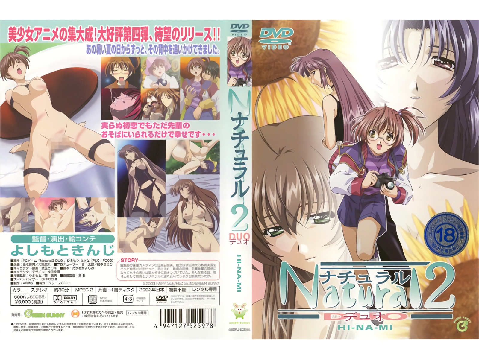 岛国大片在线-家庭三级黄片-成人AV