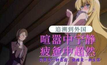 情趣玩具h❌视频-Julia无码AⅤ-成人AV