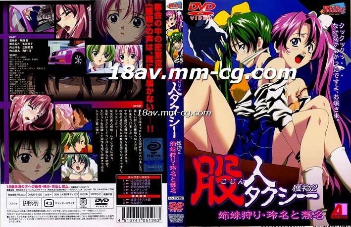 po18官网-梦到猫咪特别亲近我-成人AV