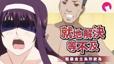 高中生做爱啪啪免费网站-好色艳妇萧泽-成人AV