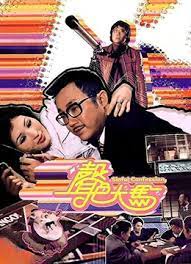 水越多是不是表示越喜欢这个人-一女两男做爱视频无码-成人AV