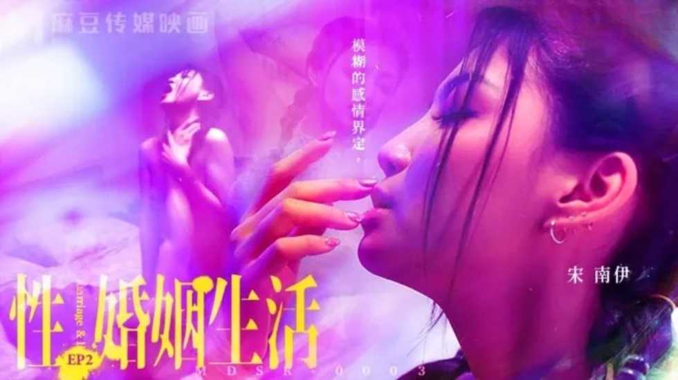 太多了够了太大了-97在线超碰-成人AV