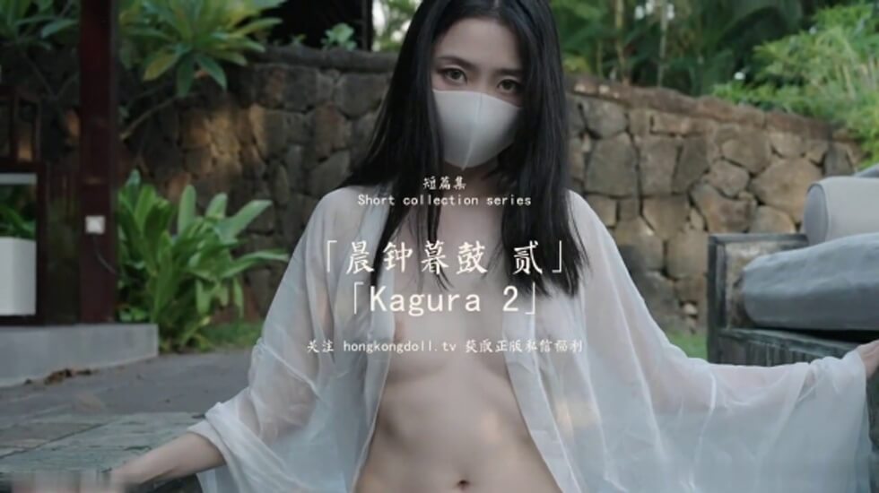 中国少妇女裸体bbw-乳荡护士肉欲1～8集-成人AV