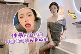 abo全肉高h湿play男男-婷婷色综合久久-成人AV