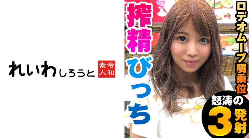 电影在线观看免费观影-破女处见血视频观看免费-成人AV