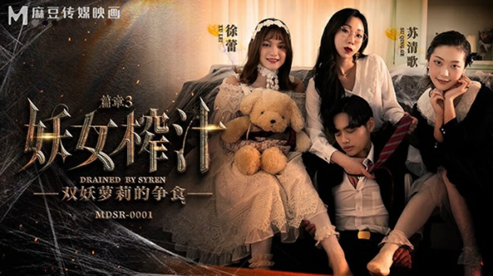 美女黄十八岁以下禁止观看-免费色网址-成人AV