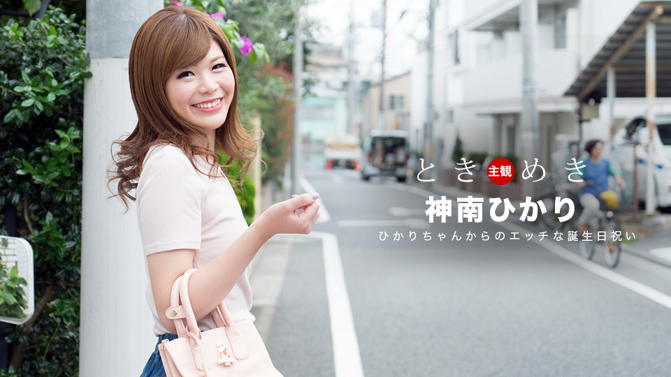 欧美性成人-欧美成人与兽交-成人AV