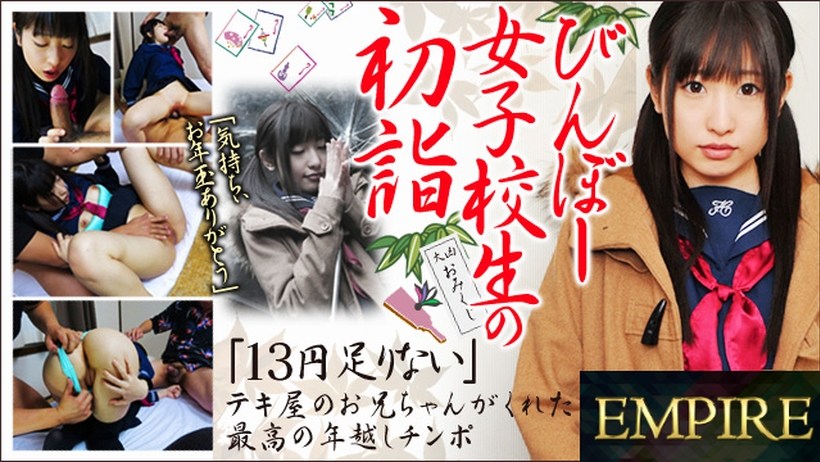 奶头被老男人又揉又捏-娇小888搡bbbb搡bbbb-成人AV