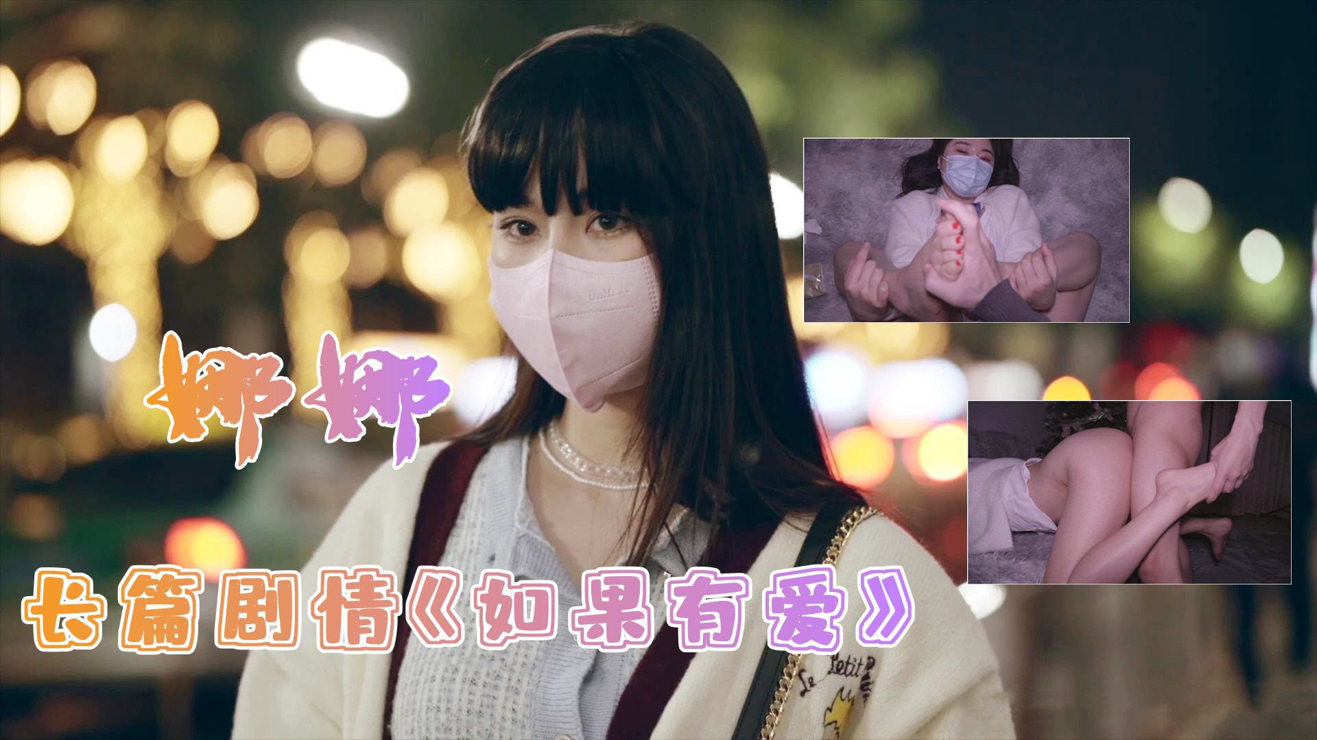 色天堂视频-中日韩俄三级片网址-成人AV