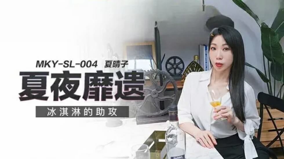 竹马h-一区二区三区精品在线观看-成人AV