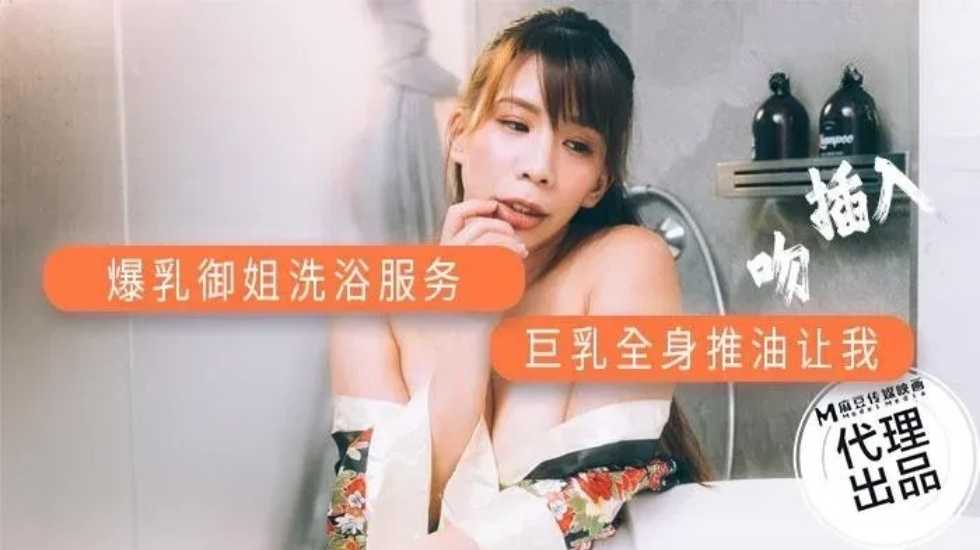 宝贝好紧-白洁和黑人老外合集-成人AV