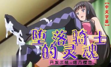 啊啊啊轻点在线观看-日韩aⅴ在线免费观看-成人AV