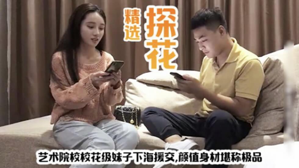 在综艺里被C翻了H男男-亚洲视频天堂-成人AV