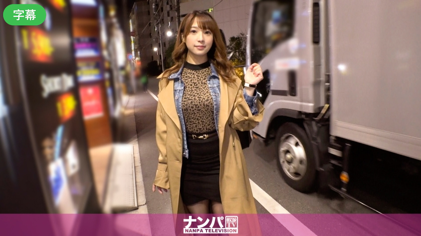 v片在线观看-bt久久-成人AV