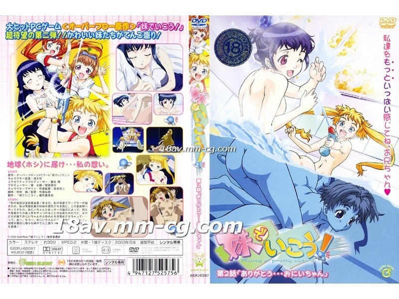 新的爸爸在线观看-福利视频-成人AV