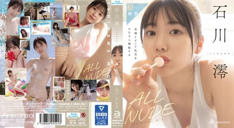 天堂av在线最新版在线-色欲小视频-成人AV