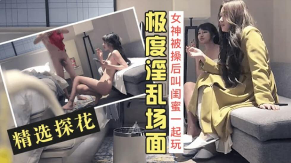 林小雅被肉干高H潮文不断-刚交大白腚眼小说-成人AV