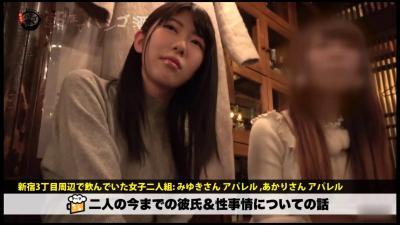 gav男人天堂-娇妻在领导粗大胯下呻呤最新章节-成人AV